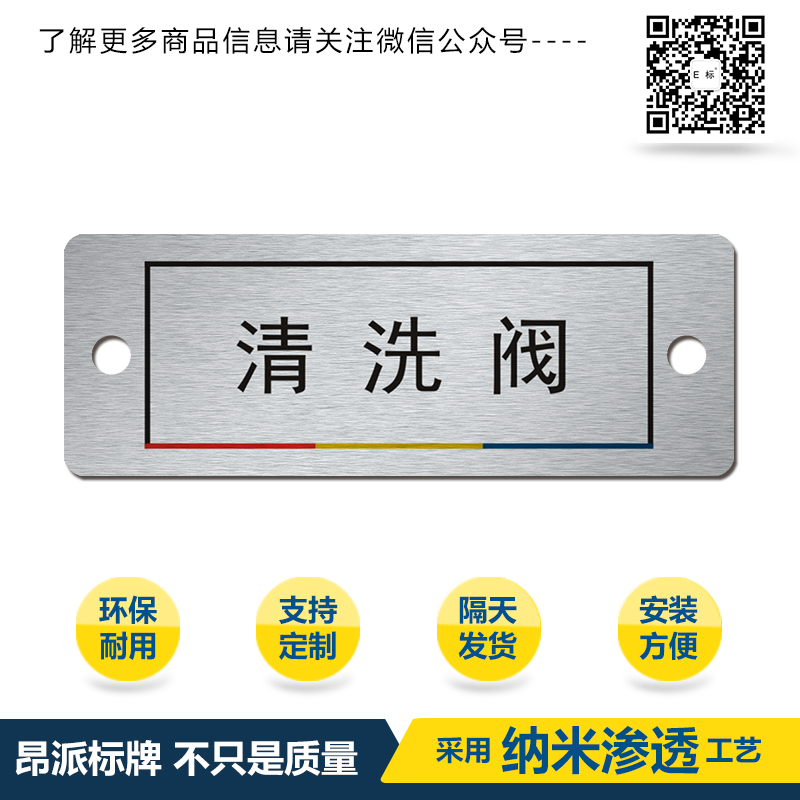 <a href=http://www.yuyingbo.cn/products/anniubiaopai/ target=_blank class=infotextkey>按鈕</a>彩框d.jpg