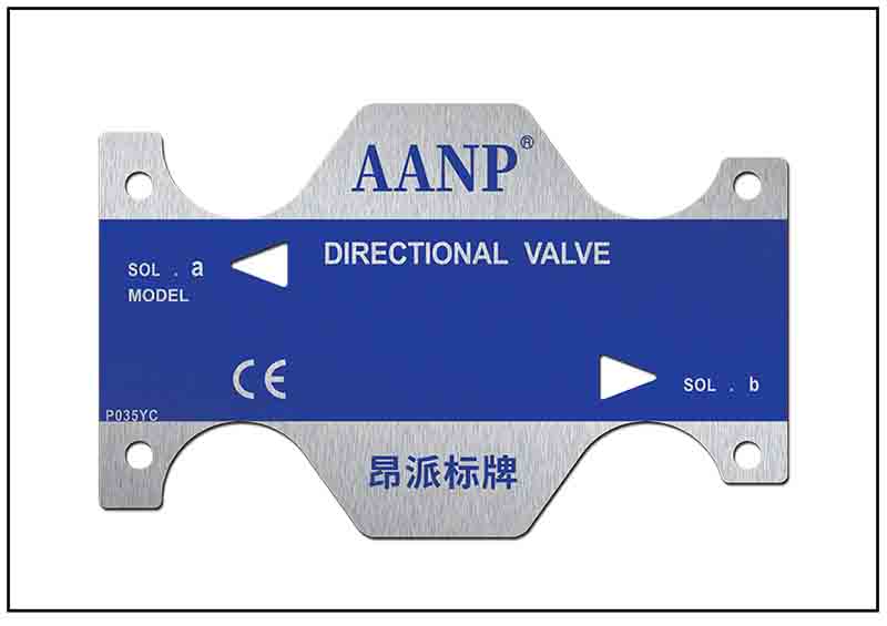 電磁閥門銘牌標牌